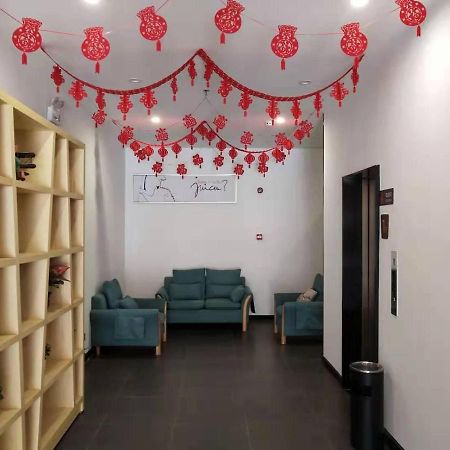 7Days Premium Dongguan Houjie Exhibition Center Shatian Branch Ngoại thất bức ảnh