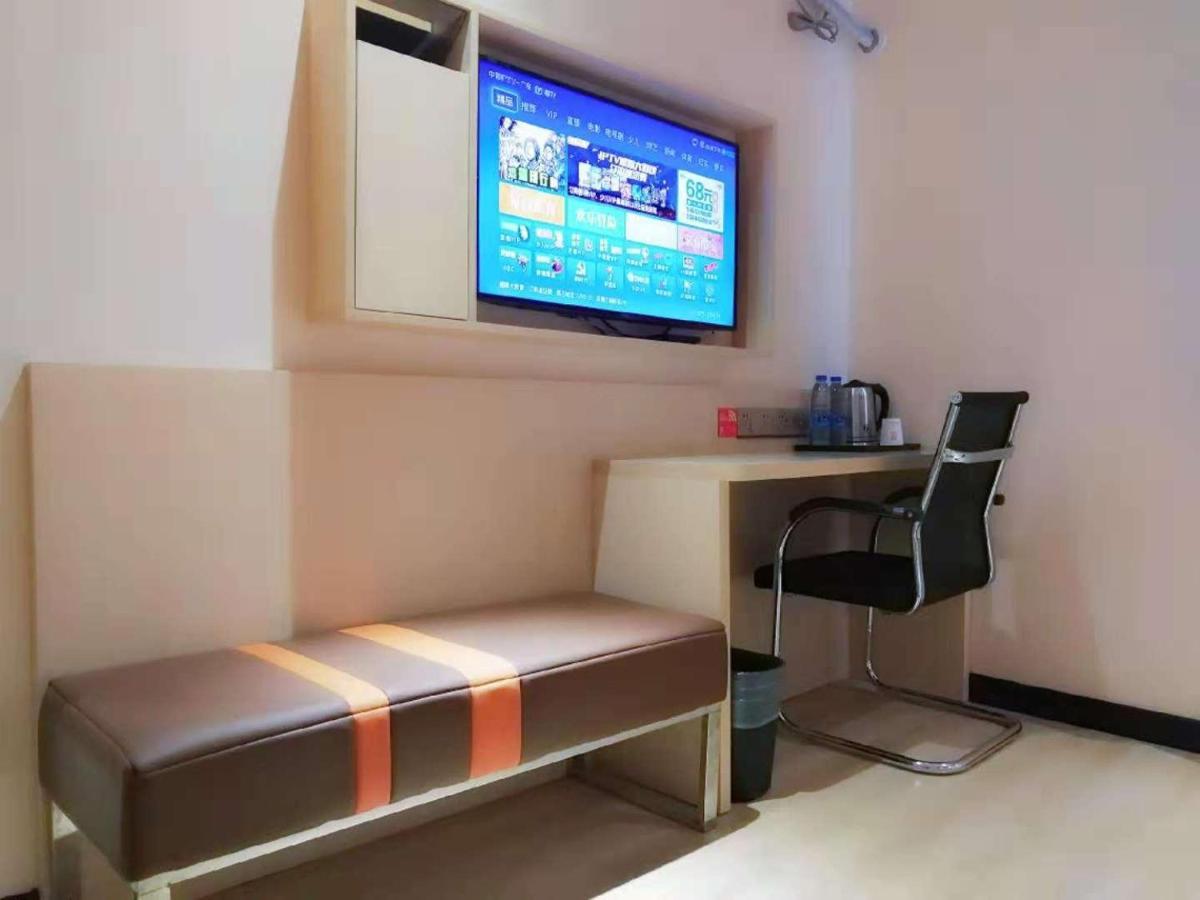 7Days Premium Dongguan Houjie Exhibition Center Shatian Branch Ngoại thất bức ảnh